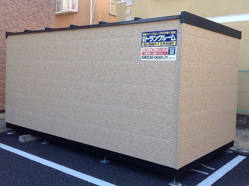 レオパレスひなたの物件内観写真