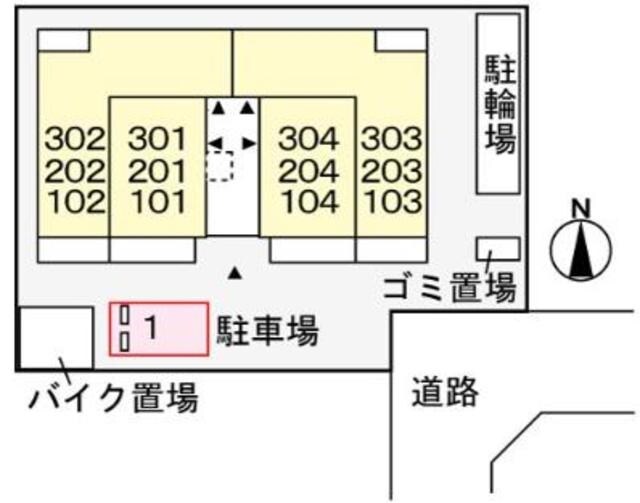 コンジュ・コトネの物件内観写真