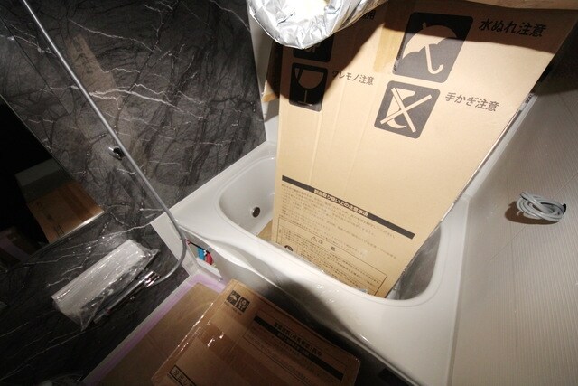 コンジュ・コトネの物件内観写真