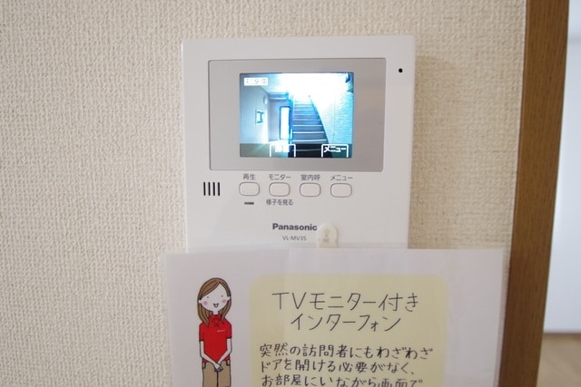 パルテノンロイヤルBの物件内観写真