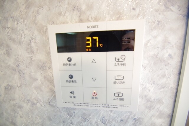 パルテノンロイヤルBの物件内観写真