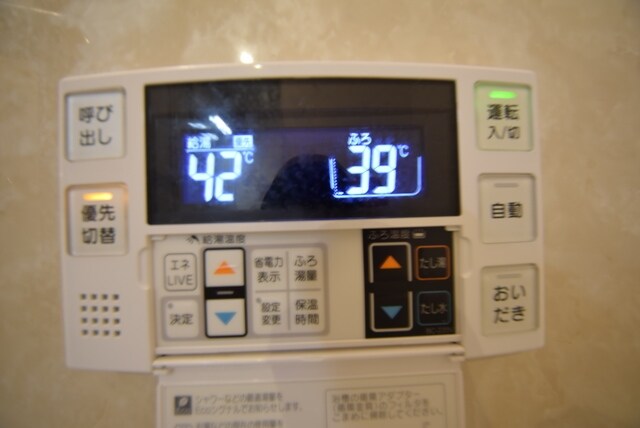 セントラルシティハイツの物件内観写真