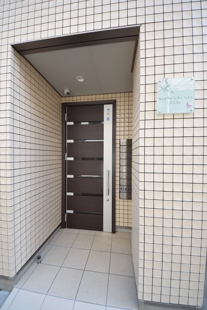 セントラルシティハイツの物件内観写真