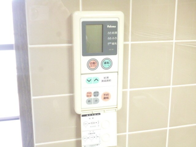 セントラル喜和 の物件内観写真