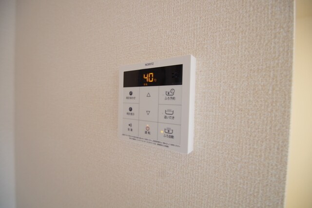 クレアージュの物件内観写真