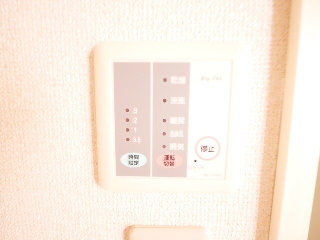 レオパレスClairの物件内観写真