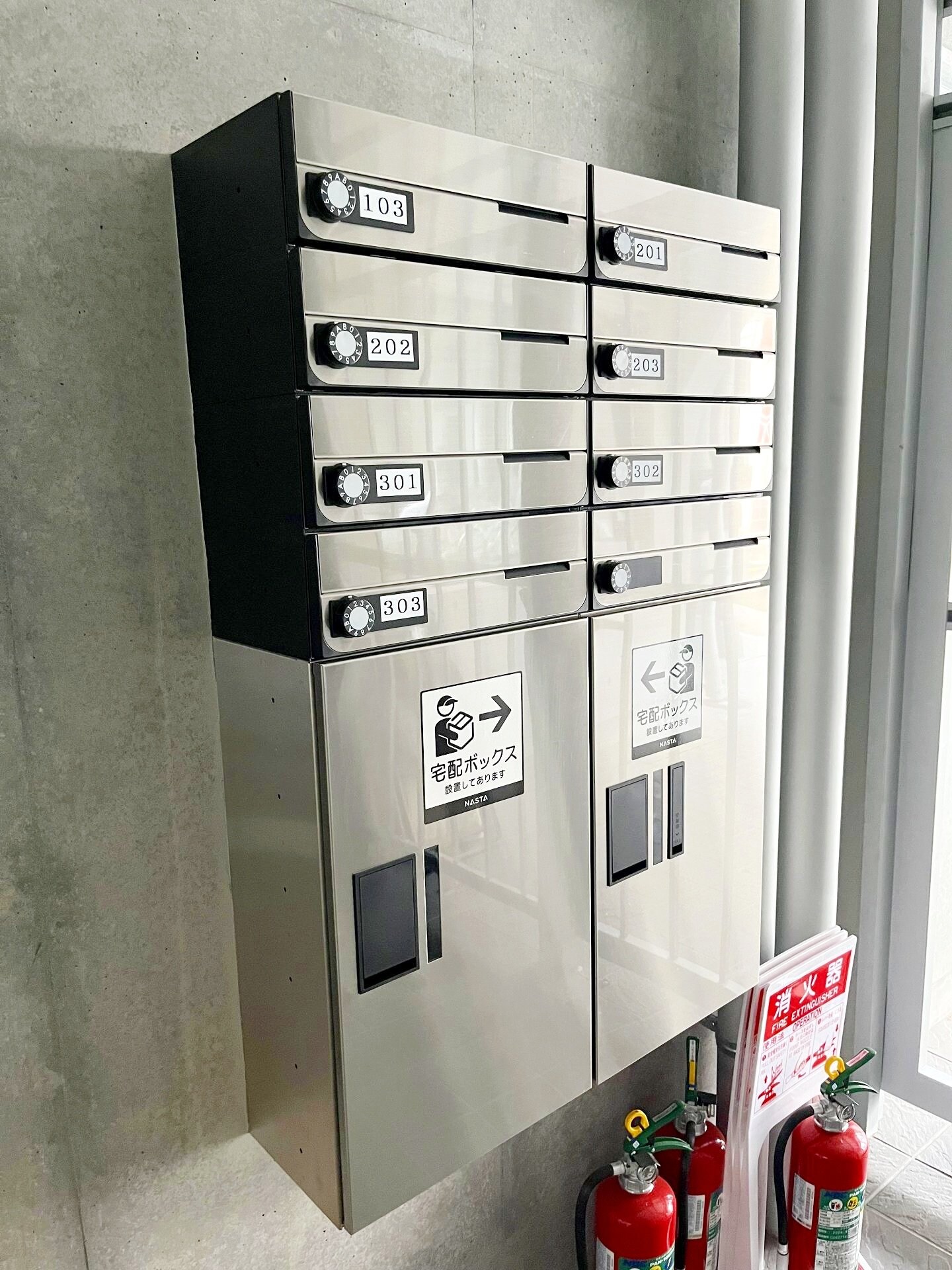 タックビルIIIの物件内観写真