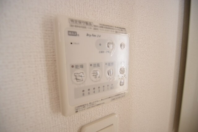 タウンコートSの物件内観写真