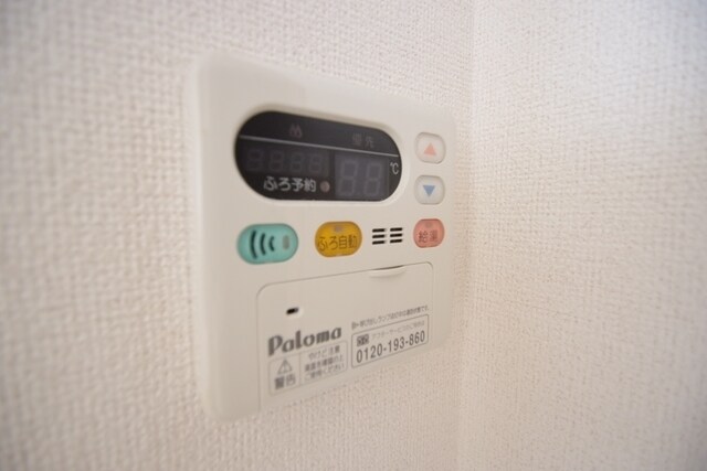 タウンコートSの物件内観写真