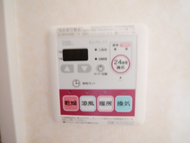 ファインハイムSATOIIの物件内観写真