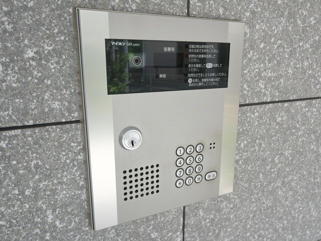 エスグランデの物件内観写真