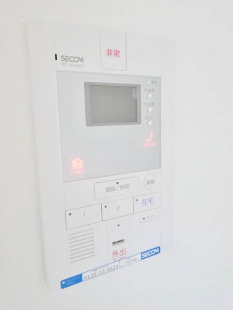 リブリ・ever freeの物件内観写真