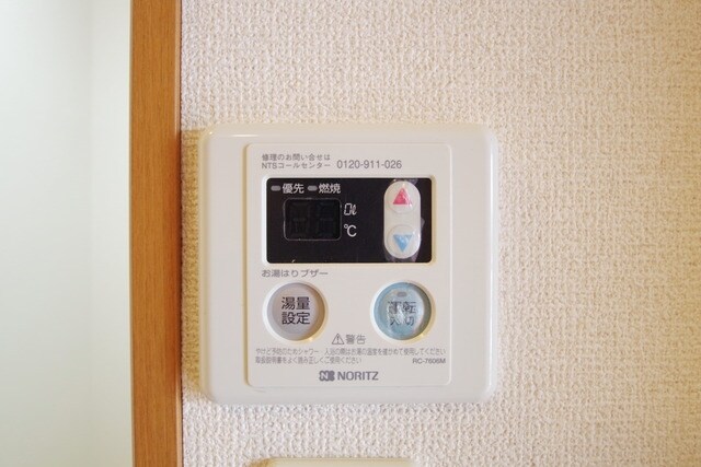 プリマヴェール相模台 の物件内観写真