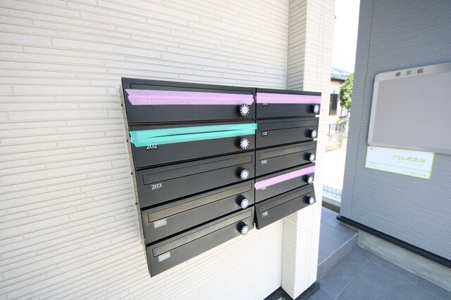 プラム相武台の物件内観写真