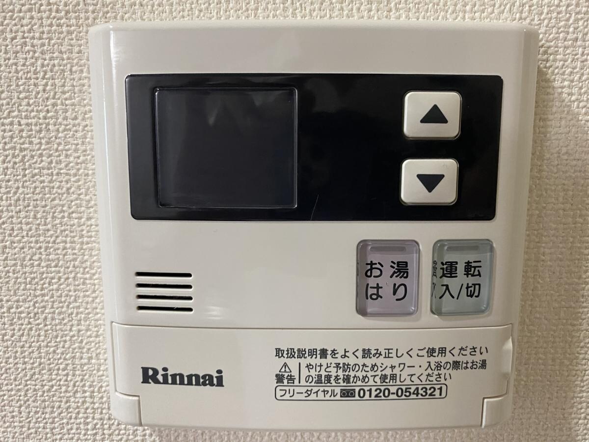 アーデルドルフの物件内観写真