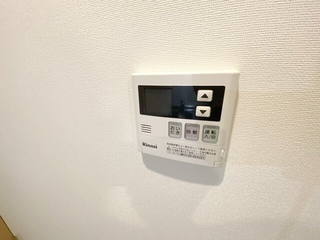 パルティール高畑の物件内観写真