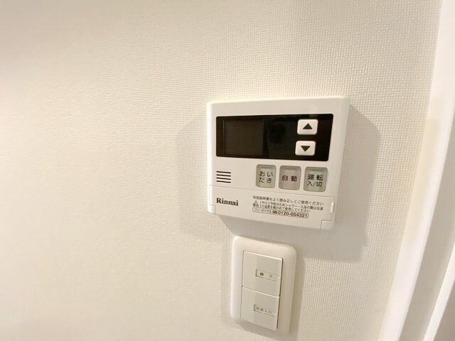 パルティール高畑の物件内観写真