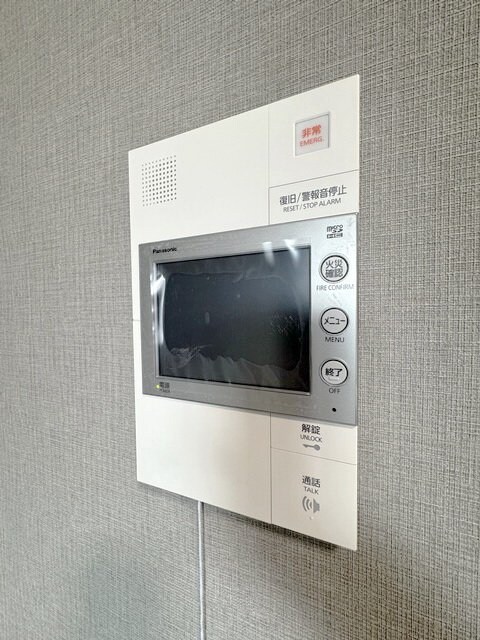 メイクスWアート浅間町の物件内観写真