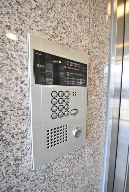 フォレスト壱番館の物件内観写真