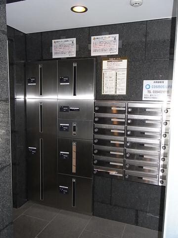 アーバス新宿余丁町の物件内観写真