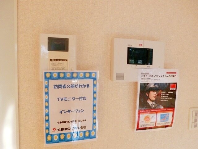 リブェール ステラの物件内観写真