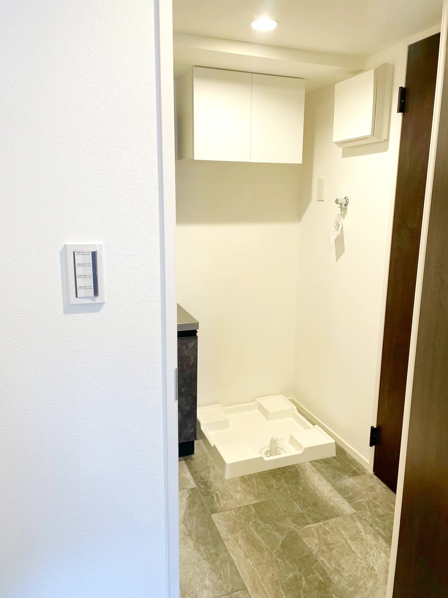 レピュア豊島園レジデンスの物件内観写真