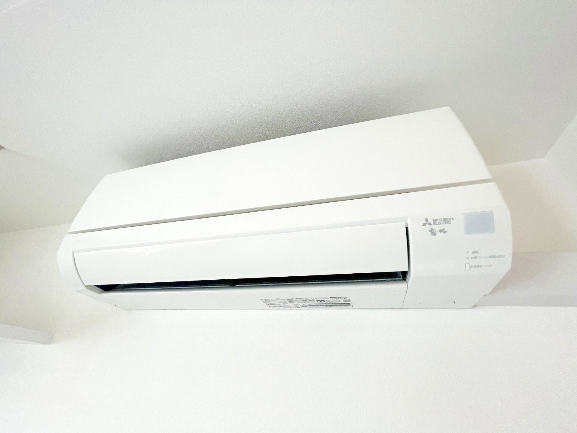 レピュア豊島園レジデンスの物件内観写真