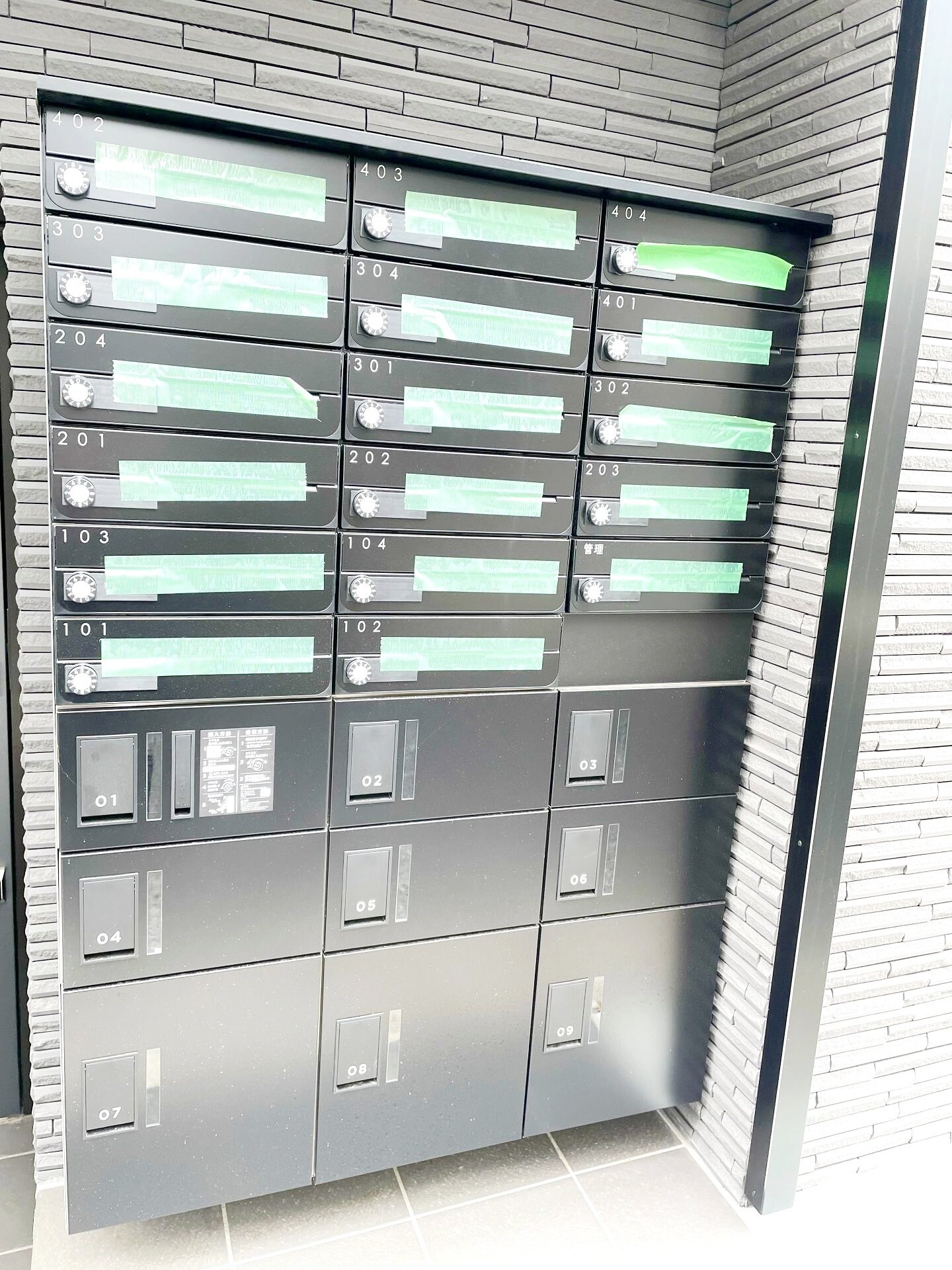 レピュア豊島園レジデンスの物件内観写真