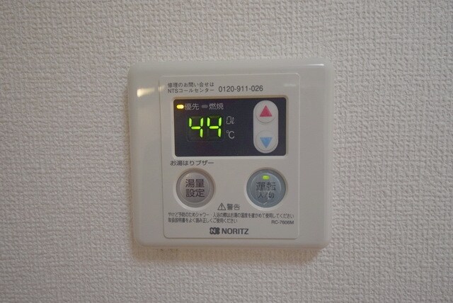 プリヴェール成城の物件内観写真