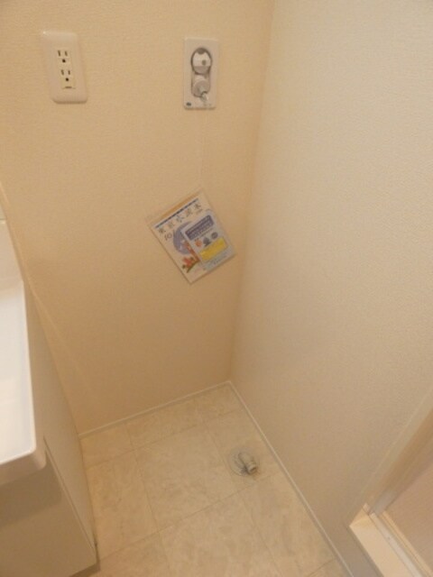 ハレレアの物件内観写真