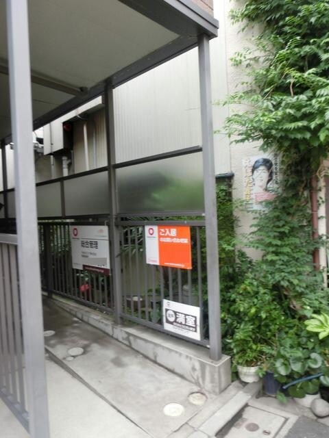 レーヴ平和台の物件内観写真