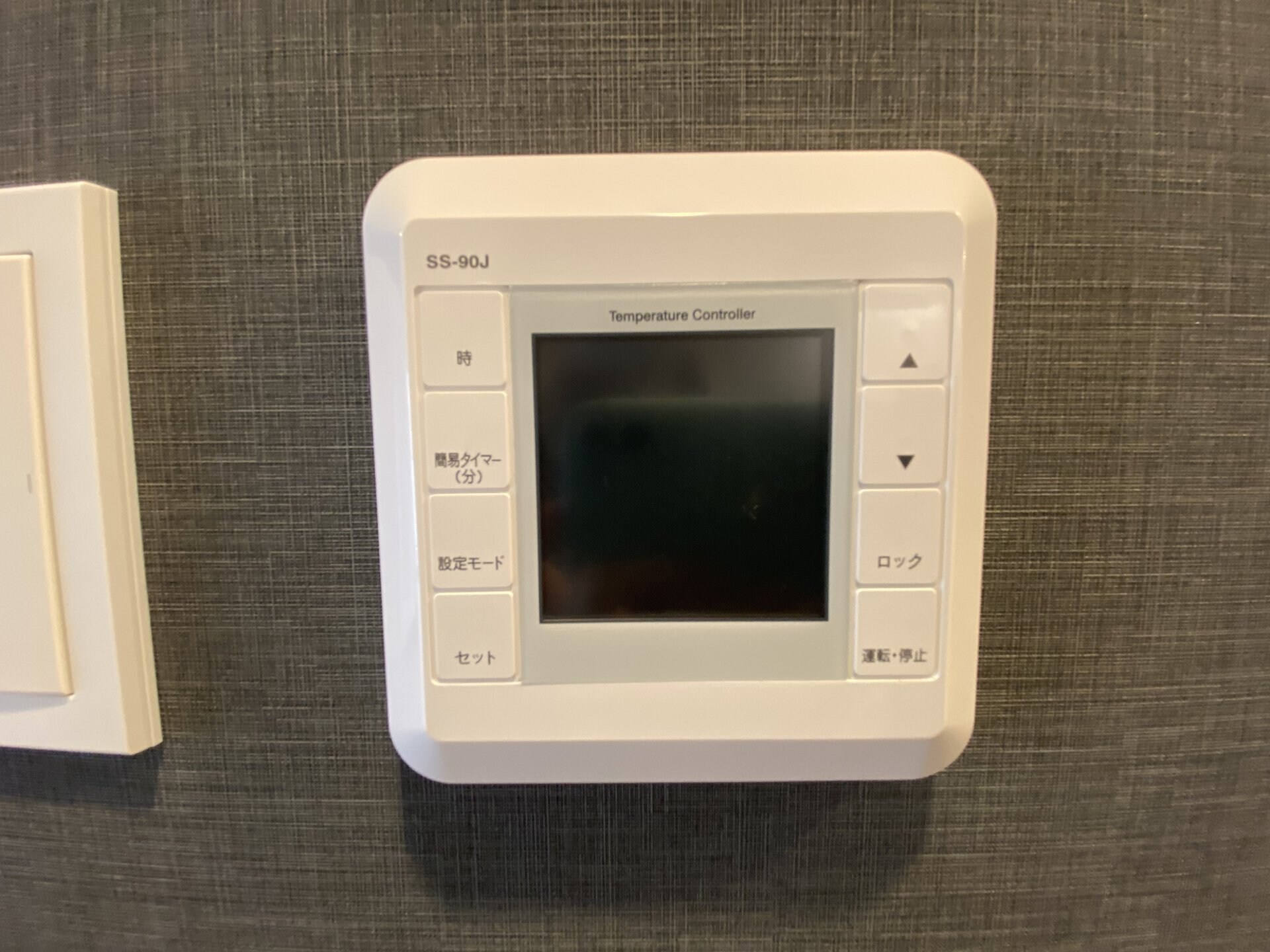 ZOOM三鷹の物件内観写真