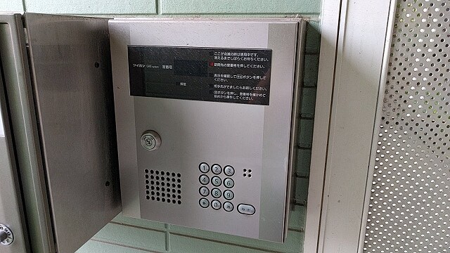 ウィンドフォート新桜台の物件内観写真