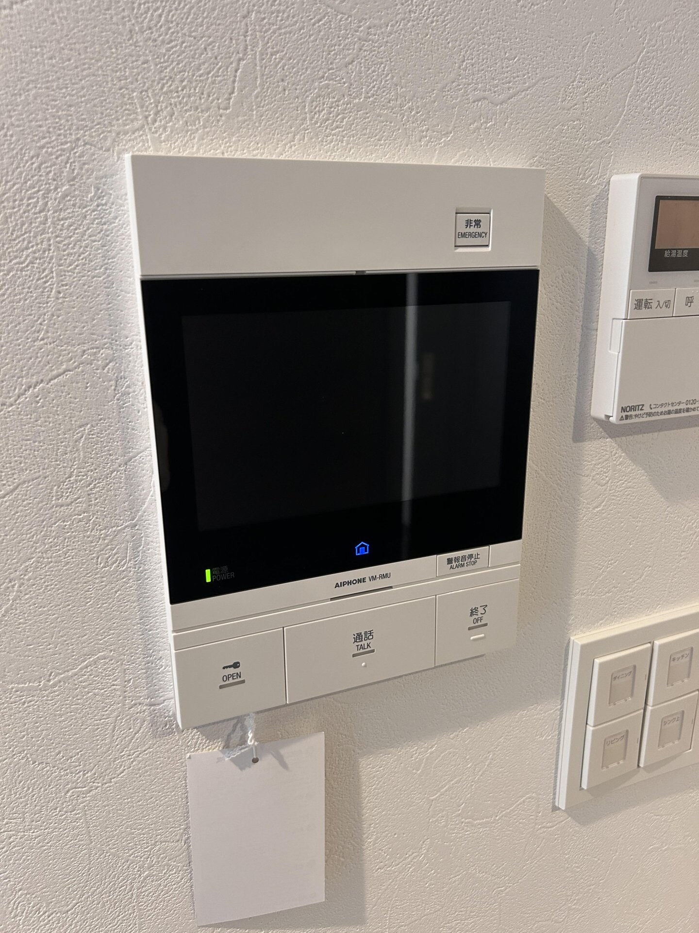 ロイジェント練馬高野台の物件内観写真