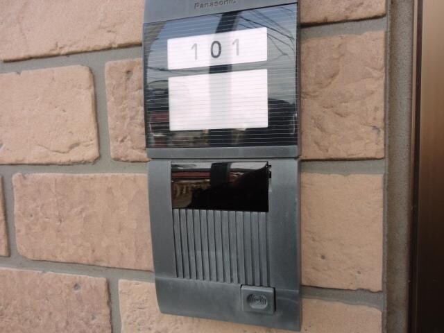 モンテローザの物件内観写真