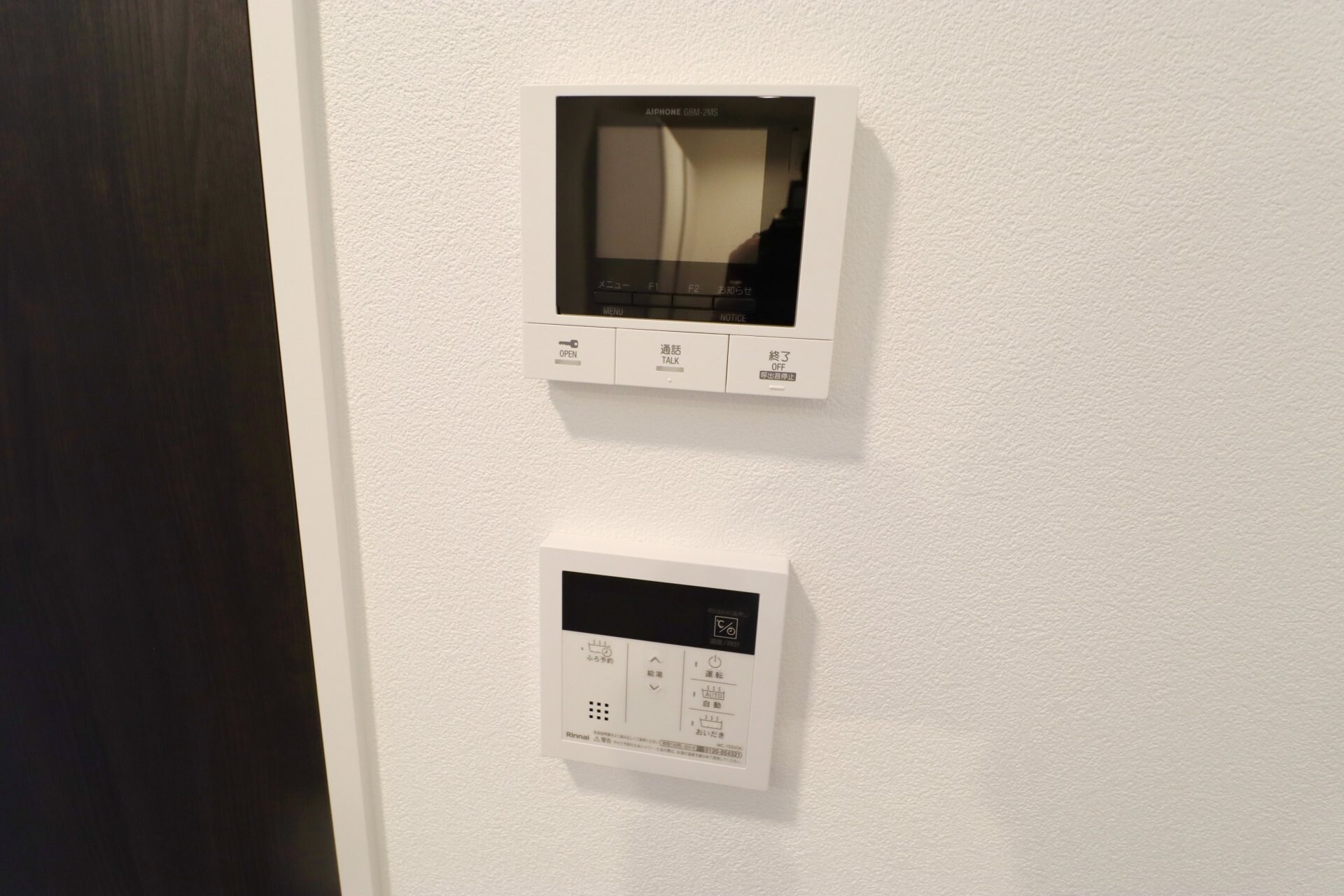 レピュア豊島園レジデンスの物件内観写真