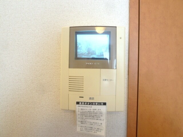 レオパレスヒロの物件内観写真