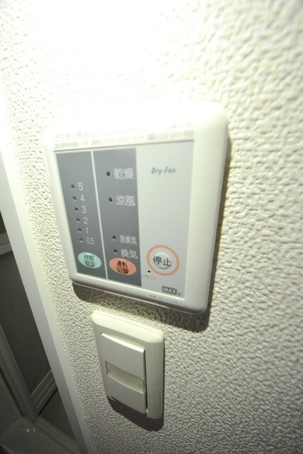 レオパレスSmile Lifeの物件内観写真