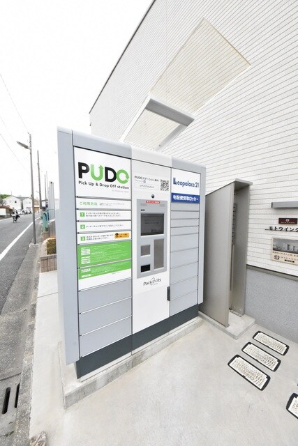 ミランダモトウイング5の物件内観写真