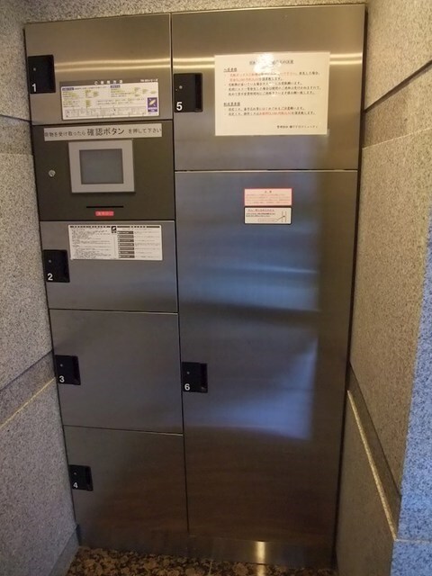 ルーブル豊玉参番館の物件内観写真