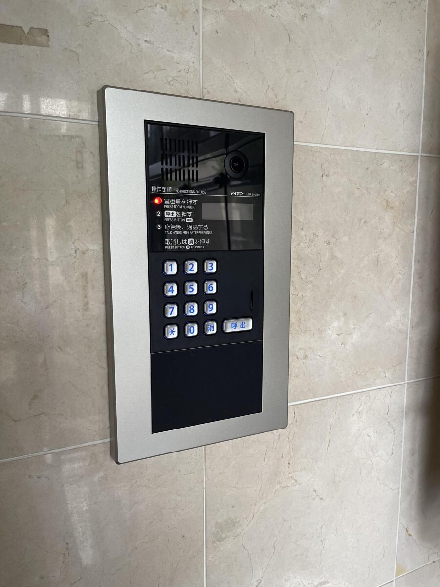 エクセレント竹下の物件内観写真