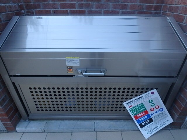 ラールゴ清水の物件内観写真