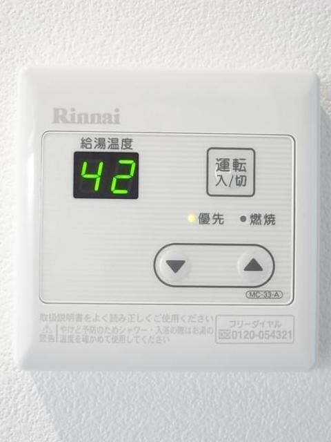 ラ・アヴェニール東武練馬の物件内観写真