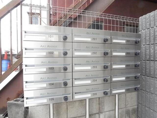 ラ・アヴェニール東武練馬の物件内観写真