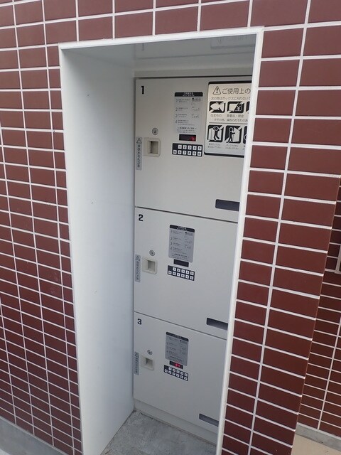 Fusion練馬春日町レジデンスの物件内観写真