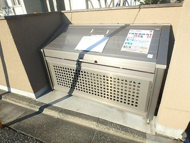 ラ・エスペランサの物件内観写真