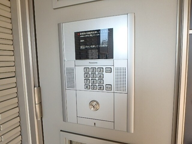 ラ・エスペランサの物件内観写真