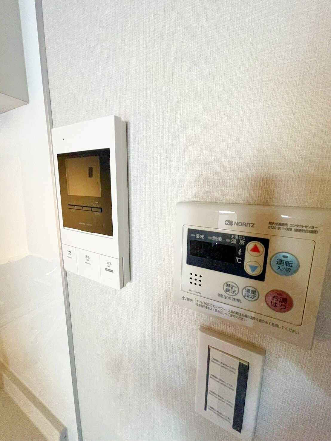 GRANPASEO成城学園前の物件内観写真