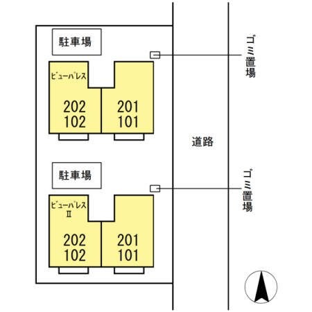 ビューパレスIIの物件内観写真