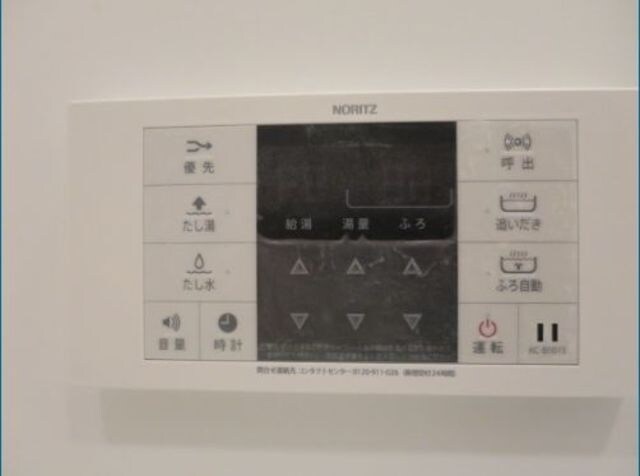 エミリブ鷺ノ宮の物件内観写真